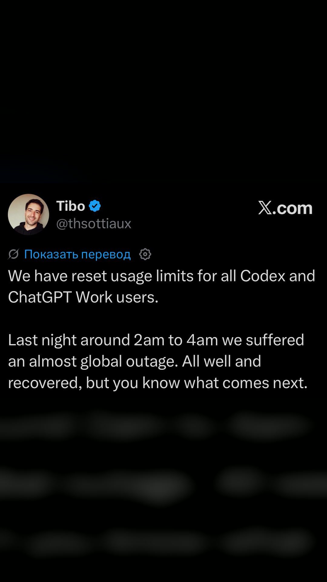 🚨 CODEX RESET THE LIMITS