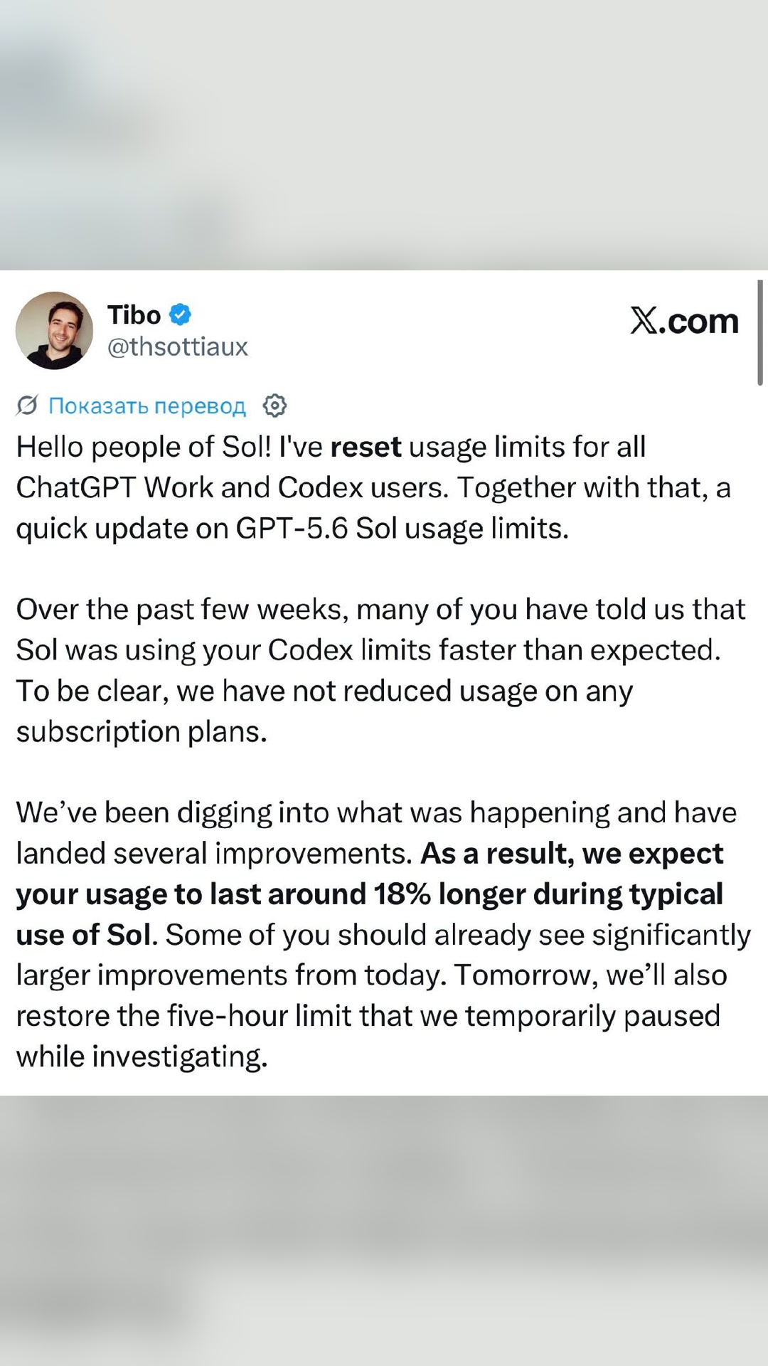 🚨 OPENAI RESET CODEX LIMITS