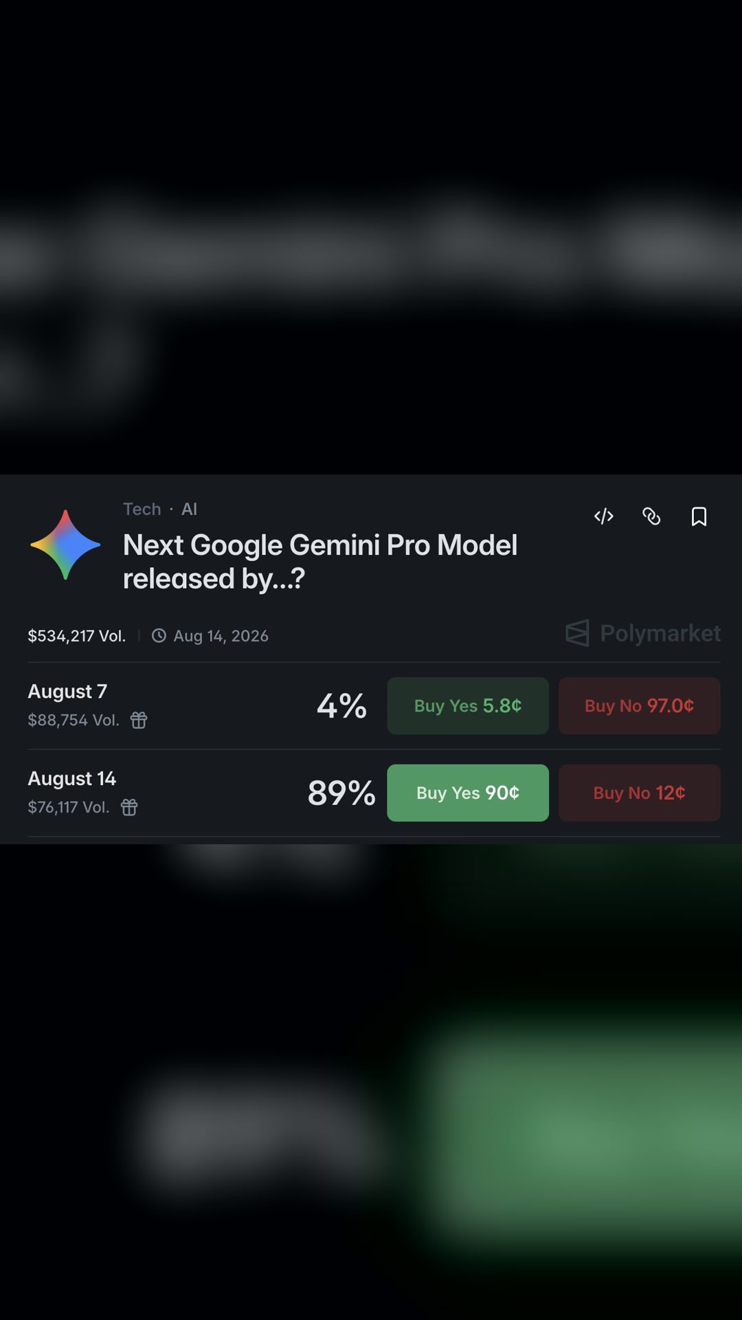 ⚡️ Gemini 3.5 Pro может выйти 12 августа