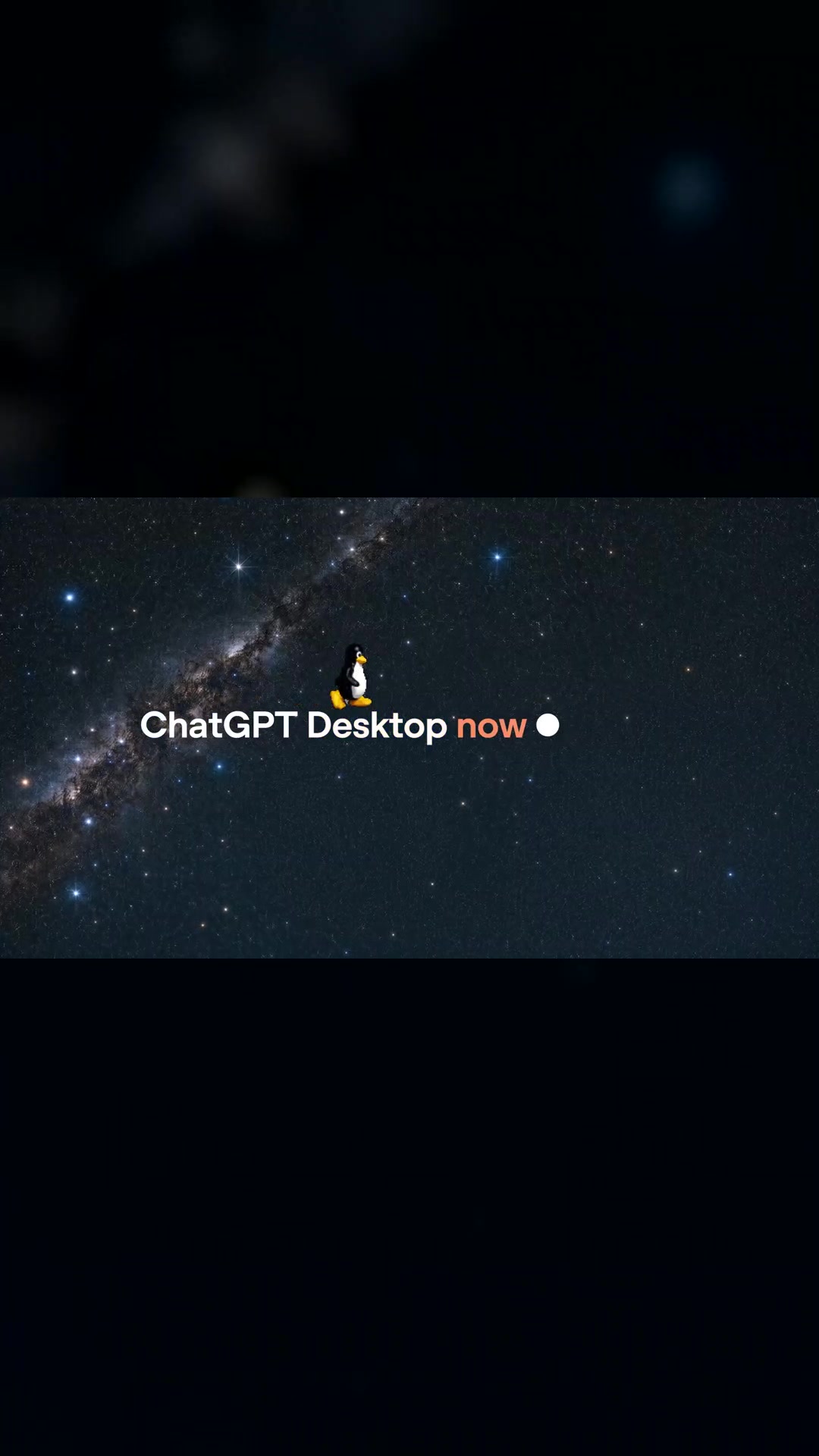⚡ Codex для Linux наконец-то вышел!