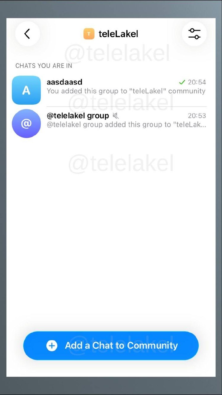 СЛИВ: Telegram добавляет сообщества