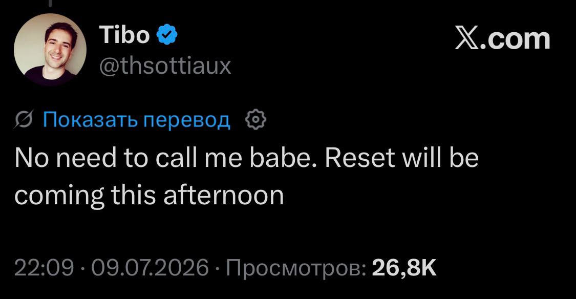 Codexers, max out your limits - reset is coming.