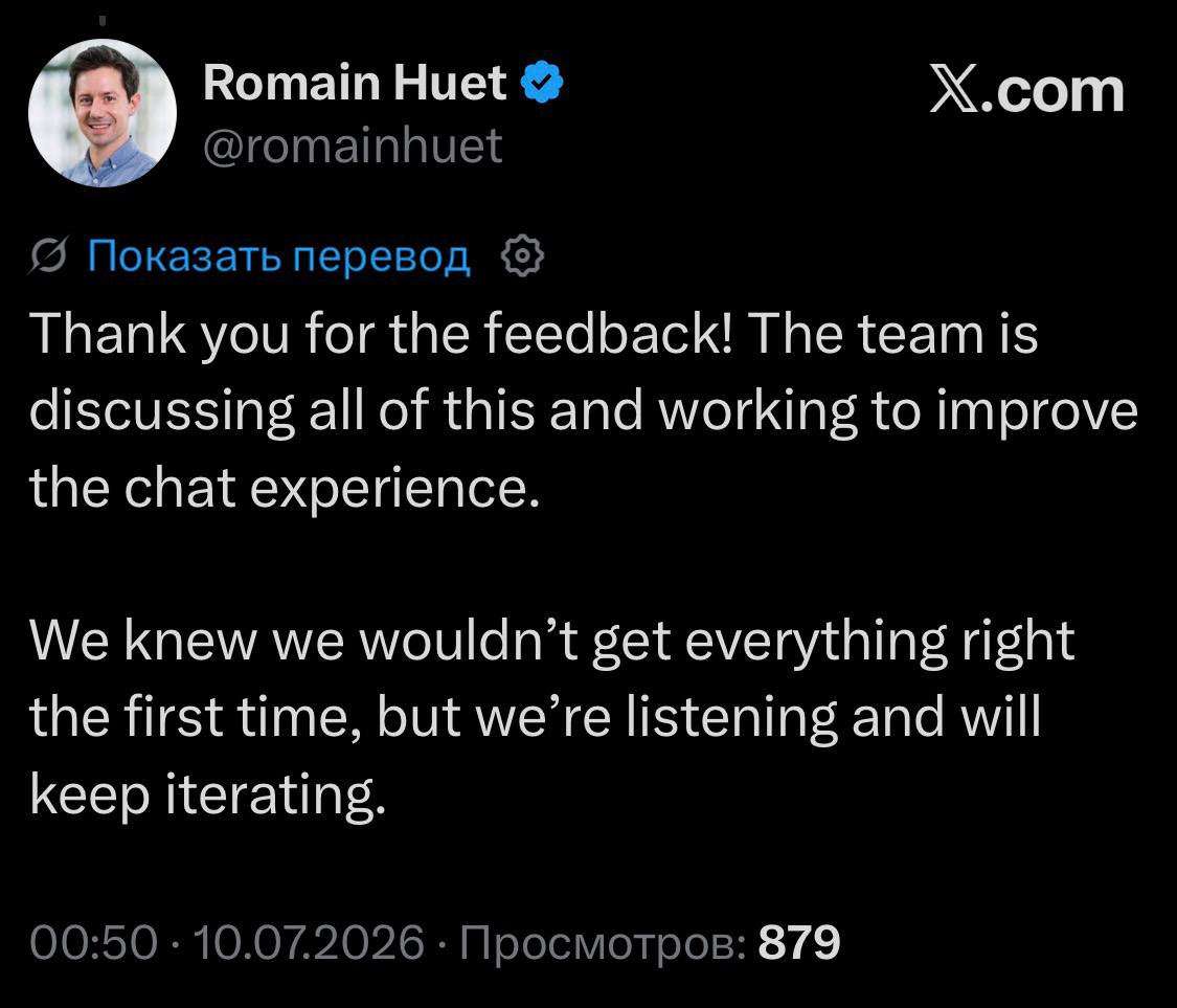 The Codex team is well aware of the bugs in the new app and is already working on fixes.